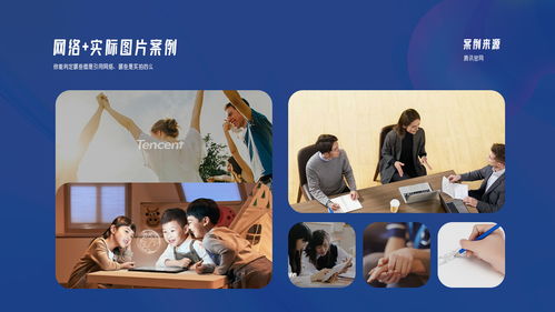 網(wǎng)頁中圖片運(yùn)用詳解（上）——山西企業(yè)網(wǎng)站建設(shè)